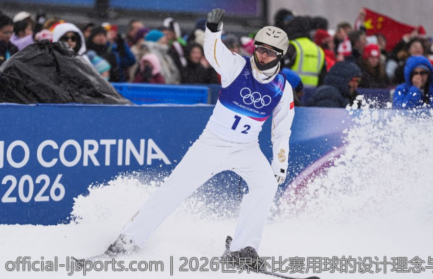 2026世界杯比赛用球的设计理念与技术特点
