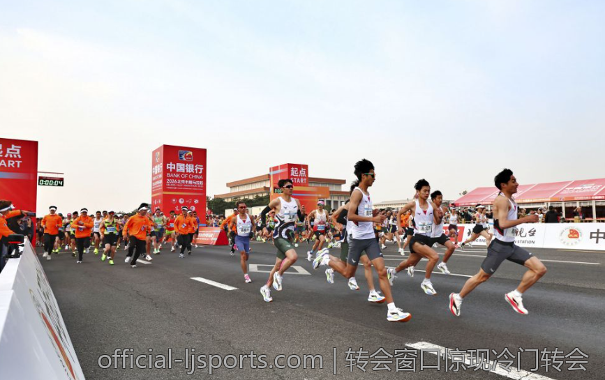 转会窗口惊现冷门转会