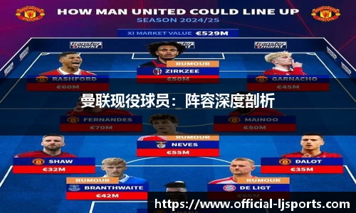 乐竞体育
