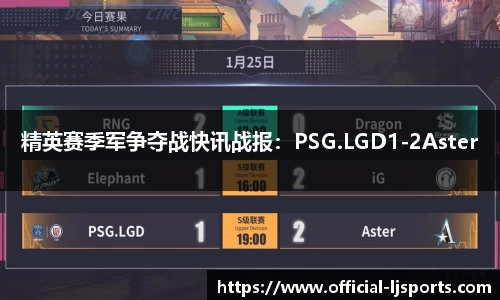 乐竞体育官方网站